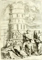 An illustration from Aquila Romana, ouero, Monarchia occidentale da Carlo Magno d'Occidente imperador primo : sino alla coronatione del glorioso Leopoldo Primo : tutti con le loro effigie dal naturale, aggiontiui li geroglifici ed allegorie, inuentione dell' autore (1679)
