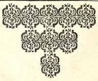 An illustration from Arabicae linguae tyrocinium, Id est, Thomae Erpenii grammatica arabica : cum varia praxios materia, cujus elenchum versa dabit pagella (1656)