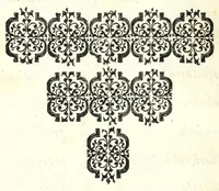 An illustration from Arabicae linguae tyrocinium, Id est, Thomae Erpenii grammatica arabica : cum varia praxios materia, cujus elenchum versa dabit pagella (1656)