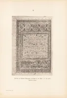 An illustration from Arabic palaeography : a collection of Arabic texts from the first century of the Hidjra till the year 1000 (1905)