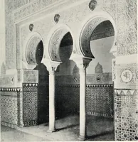 An illustration from Arabic Spain : sidelights on her history and art (1912)