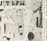 An illustration from Arabic Spain : sidelights on her history and art (1912)