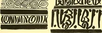 An illustration from Arbor vitae : a book on the nature & development of imaginative design for the use of teachers, handicraftsmen & others (1910)