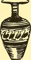An illustration from Arbor vitae : a book on the nature & development of imaginative design for the use of teachers, handicraftsmen & others (1910)