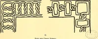 Picture 10 of 125 from Arbor vitae : a book on the nature & development of imaginative design for the use of teachers, handicraftsmen & others (1910), leaf 40