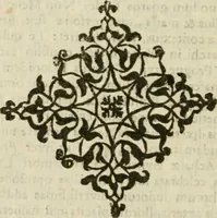 An illustration from Arcana arcanissima, hoc est, Hieroglyphica aegyptio-graeca : vulgo necdum cognita, ad demonstrandam falsorum apud antiquos deorum, dearum, heroum, animantium, & institutorum pro sacris receptorum, originem, ex vno Aegyptiorum artificio, quod aureu animi et corporis medicamentum peregit, deductam, vnde tot poëtarum allegoriae, scriptorum narrationes fabulosae et per totam encyclopaediam errores sparsi clarissima veritatis luce manifestantur, suaeq[ue] tribui singula restituuntur, sex libris exposita (1614)