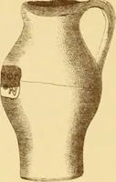 Picture 4 of 10 from Archaeological essays (1872), leaf 195