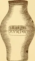 Picture 5 of 10 from Archaeological essays (1872), leaf 195