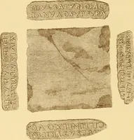 Picture 9 of 10 from Archaeological essays (1872), leaf 271