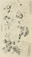 An illustration from Archaeologische Hermeneutik; Anleitung zur Deutung klassischer Bildwerke (1919)