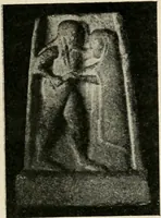 An illustration from Archaeologische Hermeneutik; Anleitung zur Deutung klassischer Bildwerke (1919)