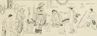 An illustration from Archaeologische Hermeneutik; Anleitung zur Deutung klassischer Bildwerke (1919)