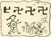 Picture 13 of 318 from Archaic England, an essay in deciphering prehistory from megalithic monuments, earthworks, customs, coins, placenames, and faeric superstitions (1919), leaf 109