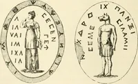 An illustration from Archaic England, an essay in deciphering prehistory from megalithic monuments, earthworks, customs, coins, placenames, and faeric superstitions (1919)