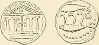 Picture 95 of 318 from Archaic England, an essay in deciphering prehistory from megalithic monuments, earthworks, customs, coins, placenames, and faeric superstitions (1919), leaf 307