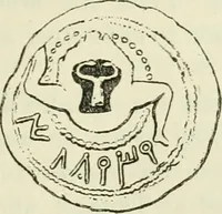 An illustration from Archaic England, an essay in deciphering prehistory from megalithic monuments, earthworks, customs, coins, placenames, and faeric superstitions (1919)