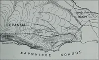 An illustration from Archaiologik ephmeris : ekdidomen hypo ts en Athnais Archaiologiks Hetairias (1862)