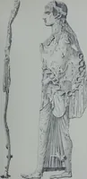 Picture 29 of 96 from Archaiologik ephmeris : ekdidomen hypo ts en Athnais Archaiologiks Hetairias (1862), leaf 128