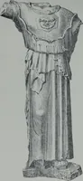 An illustration from Archaiologik ephmeris : ekdidomen hypo ts en Athnais Archaiologiks Hetairias (1862)