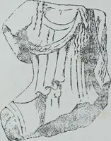 An illustration from Archaiologik ephmeris : ekdidomen hypo ts en Athnais Archaiologiks Hetairias (1862)