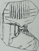 An illustration from Archaiologik ephmeris : ekdidomen hypo ts en Athnais Archaiologiks Hetairias (1862)