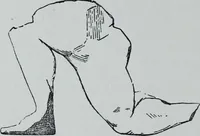 An illustration from Archaiologik ephmeris : ekdidomen hypo ts en Athnais Archaiologiks Hetairias (1862)