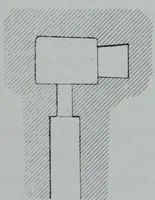 An illustration from Archaiologik ephmeris : ekdidomen hypo ts en Athnais Archaiologiks Hetairias (1862)