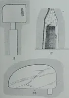 Picture 69 of 96 from Archaiologik ephmeris : ekdidomen hypo ts en Athnais Archaiologiks Hetairias (1862), leaf 242