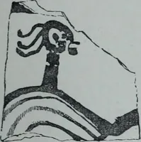 An illustration from Archaiologik ephmeris : ekdidomen hypo ts en Athnais Archaiologiks Hetairias (1862)