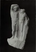 An illustration from Archaiologik ephmeris : ekdidomen hypo ts en Athnais Archaiologiks Hetairias (1862)