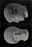 An illustration from Archaiologik ephmeris : ekdidomen hypo ts en Athnais Archaiologiks Hetairias (1862)