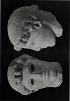 An illustration from Archaiologik ephmeris : ekdidomen hypo ts en Athnais Archaiologiks Hetairias (1862)