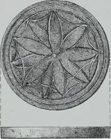 An illustration from Archaiologik ephmeris : ekdidomen hypo ts en Athnais Archaiologiks Hetairias (1862)