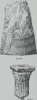 Picture 87 of 96 from Archaiologik ephmeris : ekdidomen hypo ts en Athnais Archaiologiks Hetairias (1862), leaf 283