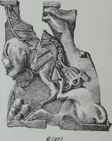An illustration from Archaiologik ephmeris : ekdidomen hypo ts en Athnais Archaiologiks Hetairias (1862)