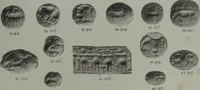 An illustration from Archaiologik ephmeris : ekdidomen hypo ts en Athnais Archaiologiks Hetairias (1862)