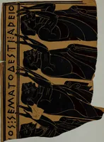 Picture 96 of 96 from Archaiologik ephmeris : ekdidomen hypo ts en Athnais Archaiologiks Hetairias (1862), leaf 292