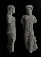 Picture 16 of 80 from Archaiologik ephmeris : ekdidomen hypo ts en Athnais Archaiologiks Hetairias (1862), leaf 120