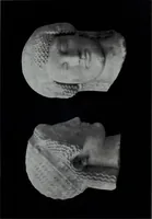 Picture 17 of 80 from Archaiologik ephmeris : ekdidomen hypo ts en Athnais Archaiologiks Hetairias (1862), leaf 122