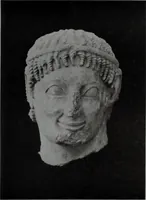 Picture 18 of 80 from Archaiologik ephmeris : ekdidomen hypo ts en Athnais Archaiologiks Hetairias (1862), leaf 124