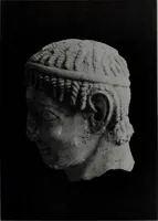 Picture 19 of 80 from Archaiologik ephmeris : ekdidomen hypo ts en Athnais Archaiologiks Hetairias (1862), leaf 126
