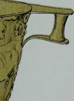 Picture 26 of 80 from Archaiologik ephmeris : ekdidomen hypo ts en Athnais Archaiologiks Hetairias (1862), leaf 134
