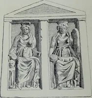 Picture 38 of 80 from Archaiologik ephmeris : ekdidomen hypo ts en Athnais Archaiologiks Hetairias (1862), leaf 153