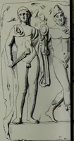 Picture 39 of 80 from Archaiologik ephmeris : ekdidomen hypo ts en Athnais Archaiologiks Hetairias (1862), leaf 153