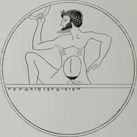 Picture 43 of 80 from Archaiologik ephmeris : ekdidomen hypo ts en Athnais Archaiologiks Hetairias (1862), leaf 157