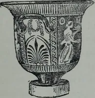 An illustration from Archaiologik ephmeris : ekdidomen hypo ts en Athnais Archaiologiks Hetairias (1862)