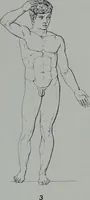 An illustration from Archaiologik ephmeris : ekdidomen hypo ts en Athnais Archaiologiks Hetairias (1862)