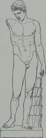 Picture 55 of 80 from Archaiologik ephmeris : ekdidomen hypo ts en Athnais Archaiologiks Hetairias (1862), leaf 256
