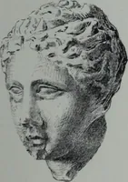 An illustration from Archaiologik ephmeris : ekdidomen hypo ts en Athnais Archaiologiks Hetairias (1862)