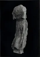 An illustration from Archaiologik ephmeris : ekdidomen hypo ts en Athnais Archaiologiks Hetairias (1862)